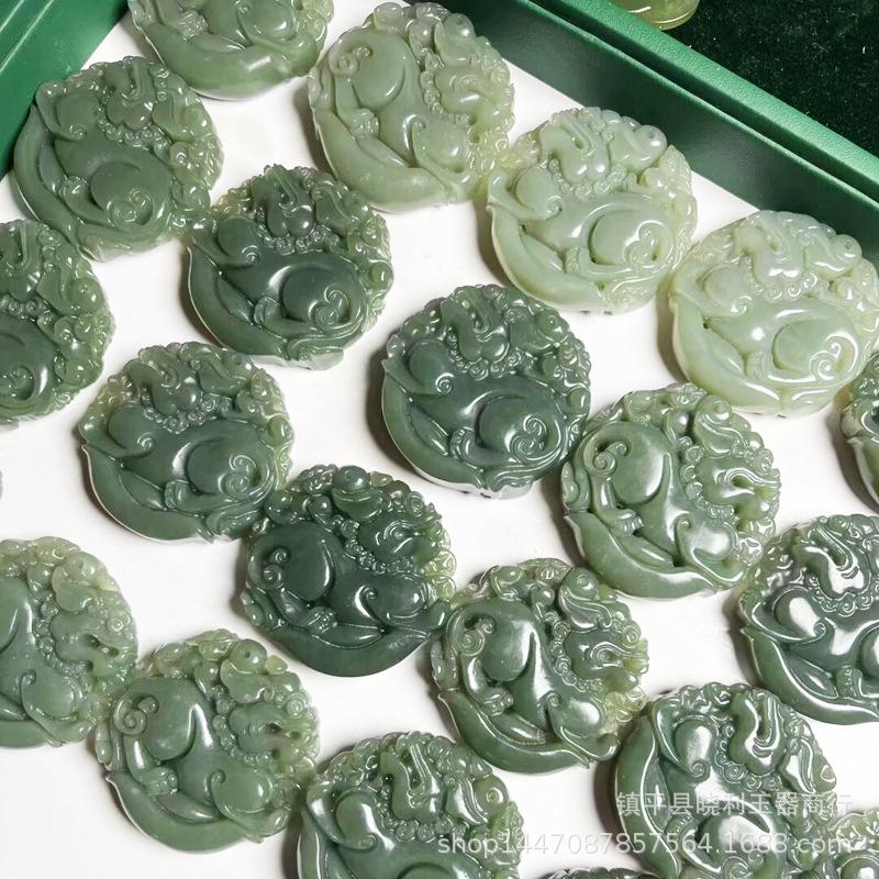 Hetian Jade Pixiu Pendant: Double-sided Carved Yuanbao Necklace with Leather Pouch