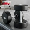 Yidong Fixed Round Head Rubber Coated Dumbbell