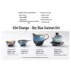 Su Shi 13-Piece Ceramic Kung Fu Tea Set
