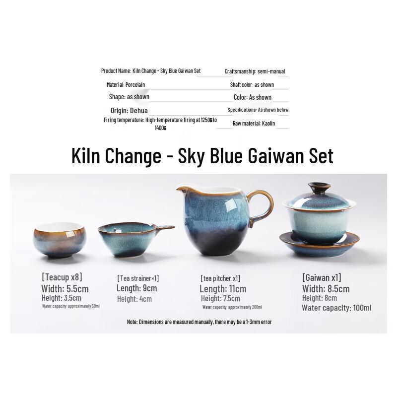 Su Shi 13-Piece Ceramic Kung Fu Tea Set