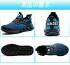 SUADEX Stylish Safety Safety Work Shoes for Construction Steel Toe Cap with Abrasion Puncture and Slip Size Sneakers, Blue, Sites, Breathable, Kevlar,