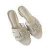 Temperament Versatile One-word Drag Thick Heel Outer Wear Wear Versatile Casual Soft Leather Woven Vacation Beach Cool Slippers Women's Summer
