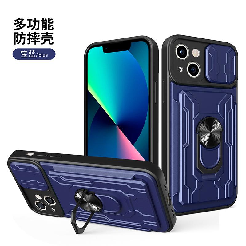 Amazon's New Model Is Suitable for Iphone14pro Bracket, Mobile Phone Case, Car Magnetic Suction 13 Lijia Window Push Anti-drop Case