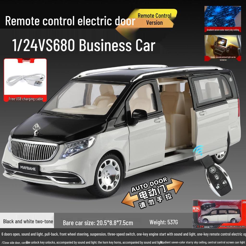 YC004 Electric Remote Control Van Model with Sound & Light Features