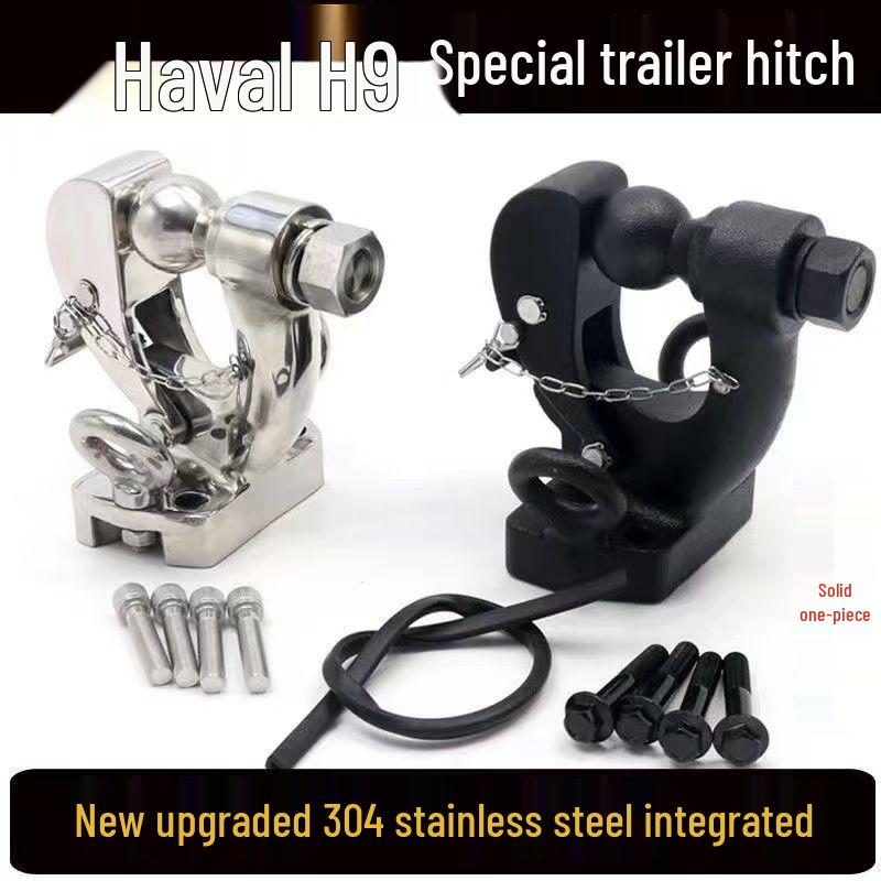 First Generation H9 Trailer Hitch Off-Road Modification Ball (Ages 09-23) - Black High-Strength Rogue Hook