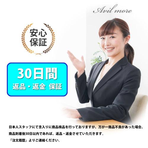 AVILMORE Hands-Free Tape Measure, One-Hand Operation, 2m, Automatic Rewind, Centimeters and Inches, Pregnancy Waist Measurement, Body Measurement (Whi