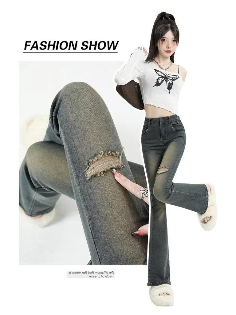 Women's High-Waisted Retro Micro-Flare Jeans - 2026 Summer Slimming Trend