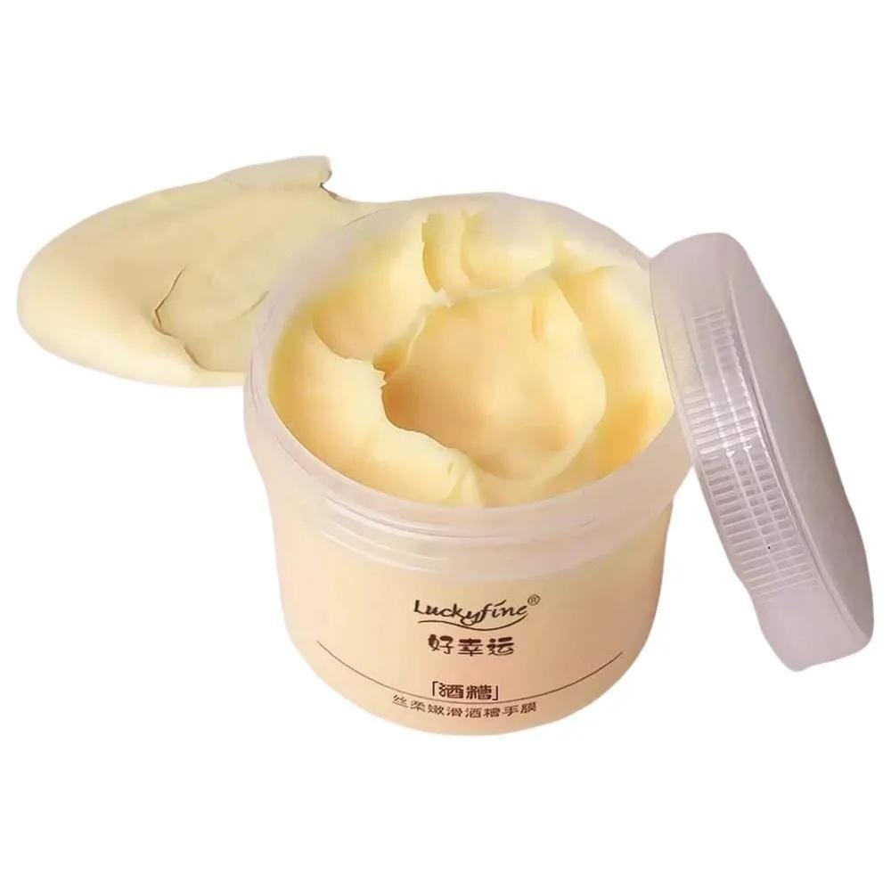 Moisturizing Hand Mask Cream with 100pcs Disposable Gloves Soft Hydrating Dry Hand Care Treatment жёлтый