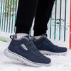 Winter Men's Sneakers Thick Plush Warm Men's Snow Boots Lightweight Men's Ankle Boots Men's Outdoor Cotton Boots