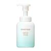 Shiseido Benefique Essential One Step Cleanse 160ml