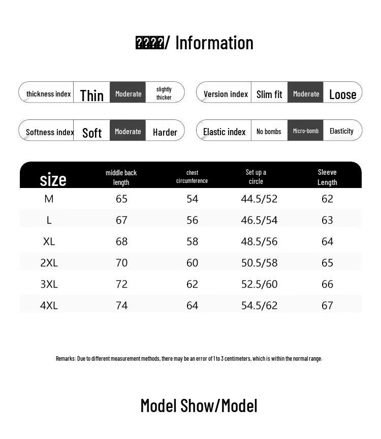 Baleno Men's Casual Hooded Jacket