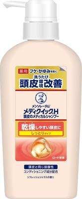 Mediquick H Scalp Medical 320ml Pump Dandruff and Shampoo, Moisturizing, (Prevents Itching, Dryness, Antibacterial, Anti-Inflammatory) [Quasi-drug]