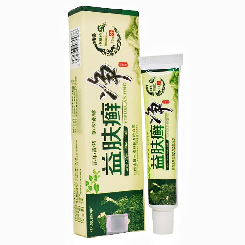 Yifuxuanjing Cream 15g Yifuxuanjing Skin External Ointment
