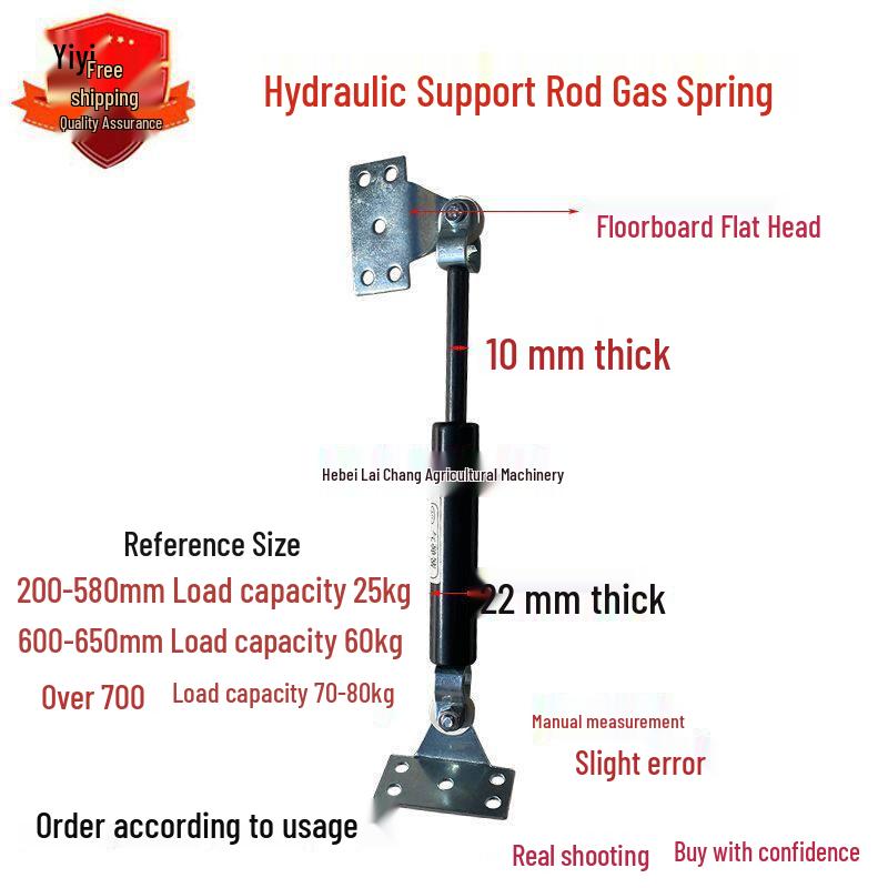 Dongfanghong Tractor & Harvester Engine Cover Hydraulic Gas Spring Rod