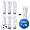 PROVAL Mediterra Whitening Toothpaste with 7 Patented Whitening Ingredients