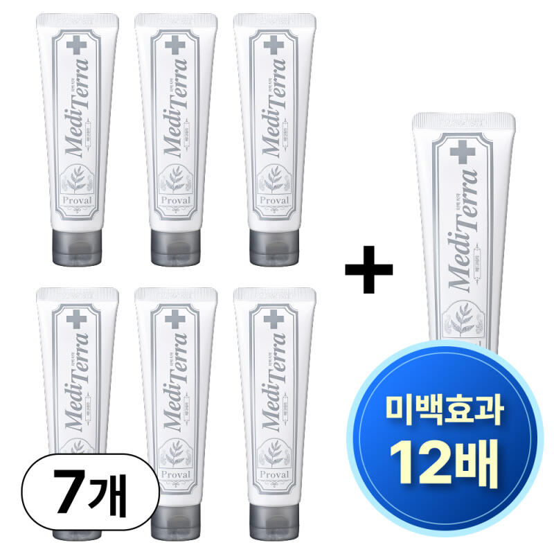 PROVAL Mediterra Whitening Toothpaste with 7 Patented Whitening Ingredients 7