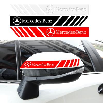 Car Rearview Mirror Side Decal Stripe Sticker Vehicle Body For Mercedes Benz AMG W204 W205 W212 W213 W222 X153 W176 W177 Keychain Accessory