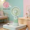 LINGPAN Portable Handheld Mini Fan