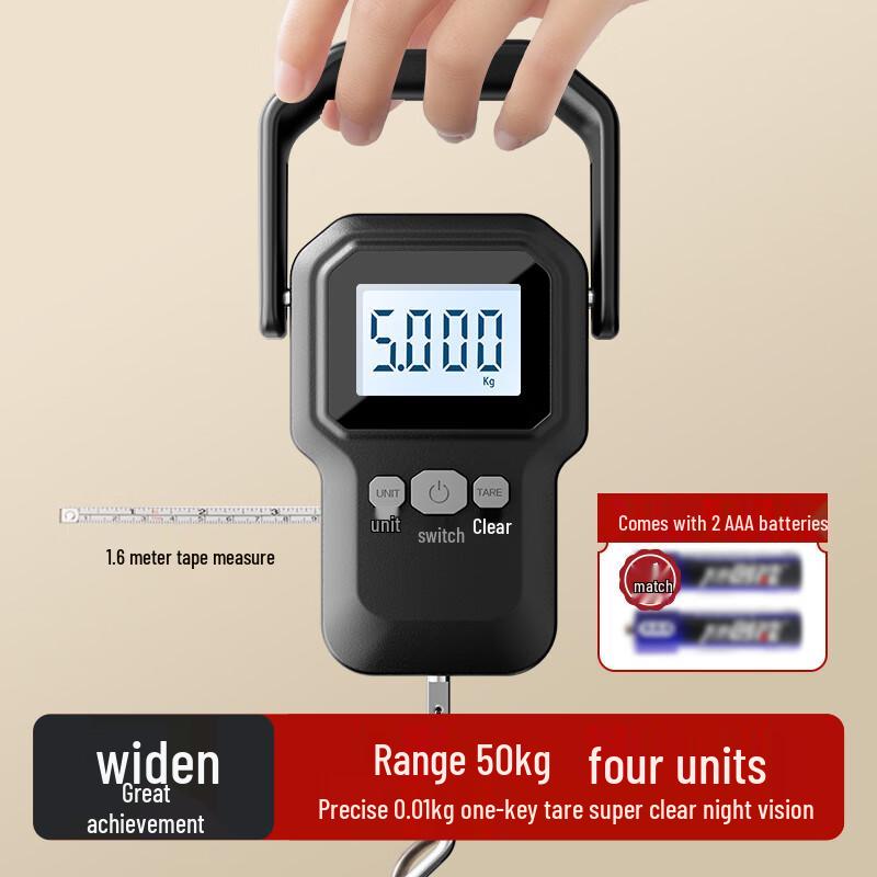 Jingdong Joybuy 50kg Handheld Digital Luggage Scale with Measuring Tape