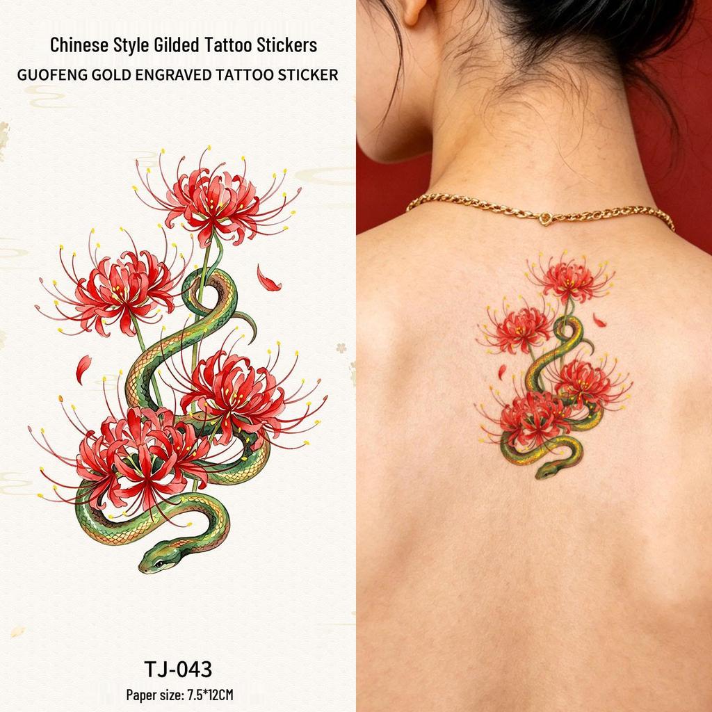 Chinese Style Waterproof Phoenix & Koi Tattoo Sticker - Long-lasting, Aesthetic Dunhuang Design for Arm & Collarbone