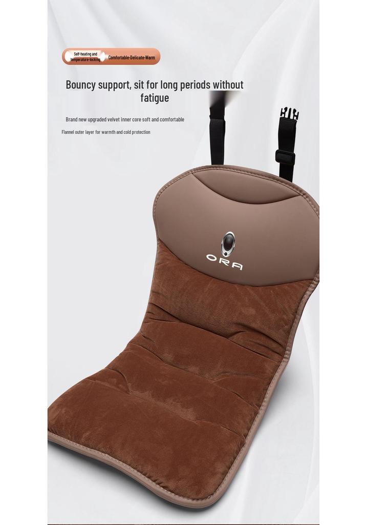 Ora Haomao Winter Car Seat Cushion - GT Black, White, Ballet, and Lightning Cat Designs