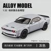 1:32 Dodge Challenger SRT Hellcat Widebody Vehículos Modificados Metal de Aleación Modelo de Coche Fundición a Presión Hogar Tendencia Escritorio Pantalla Adornos