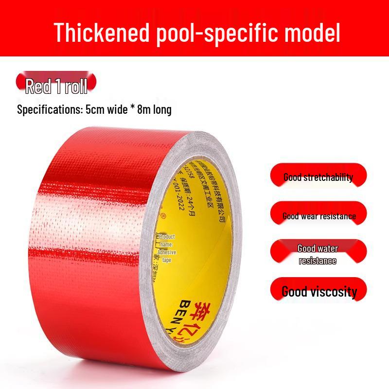 Children's Waterproof Pool Repair Patch - High Viscosity for Pools, Ocean Balls, and Swim Rings