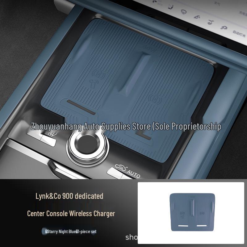 Lynk & Co 900 Wireless Charger Silicone Protection Pad