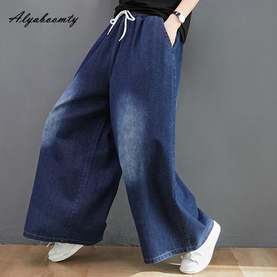 Koreanische Mode Frühjahr Herbst Frauen Jeans Kordelzug Casual Lose Blau Breite Bein Denim Hose Vintage Baggy Damen Alle-Spiel-Jeans
