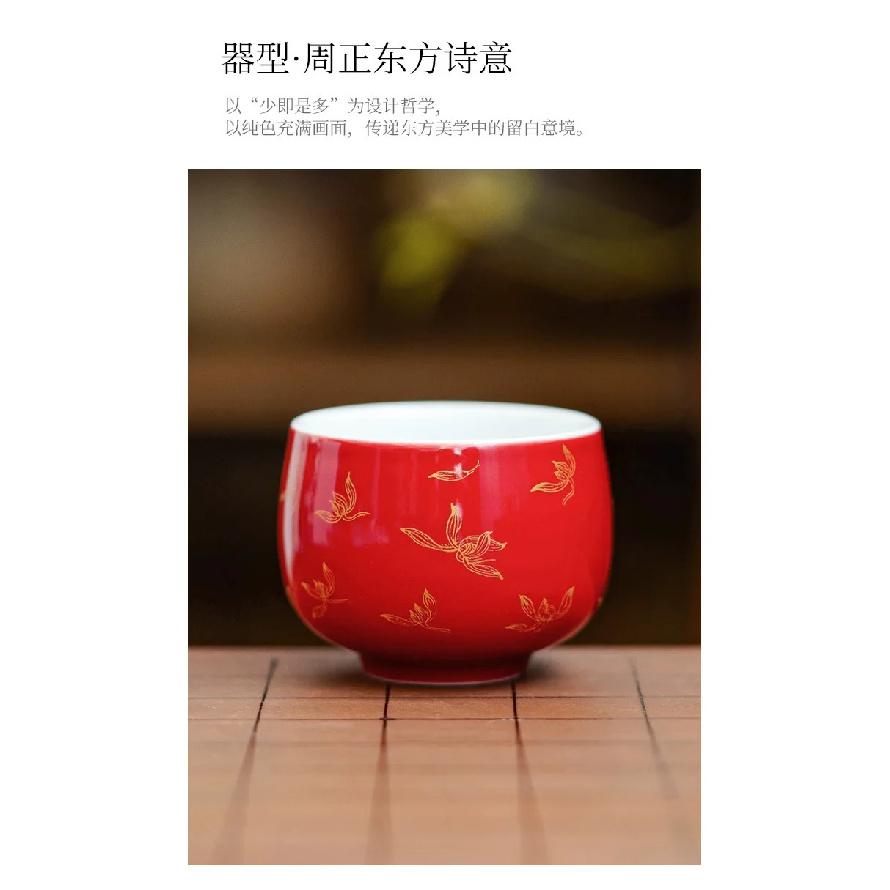 HOYIHM 95ml Autumn Water Orchid Teacup Elegant Tea Bowl Jug Tea-tasting Fragrance Cup Jianzhan Master Cups Tea Services