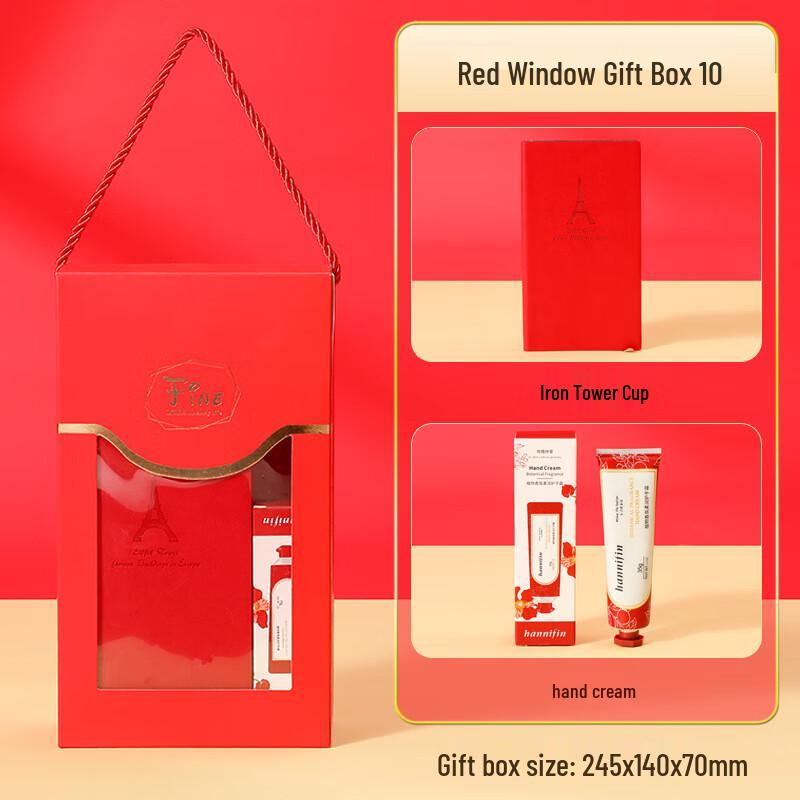 Aiqi Yixuan A1 Thermos & Stationery Gift Box