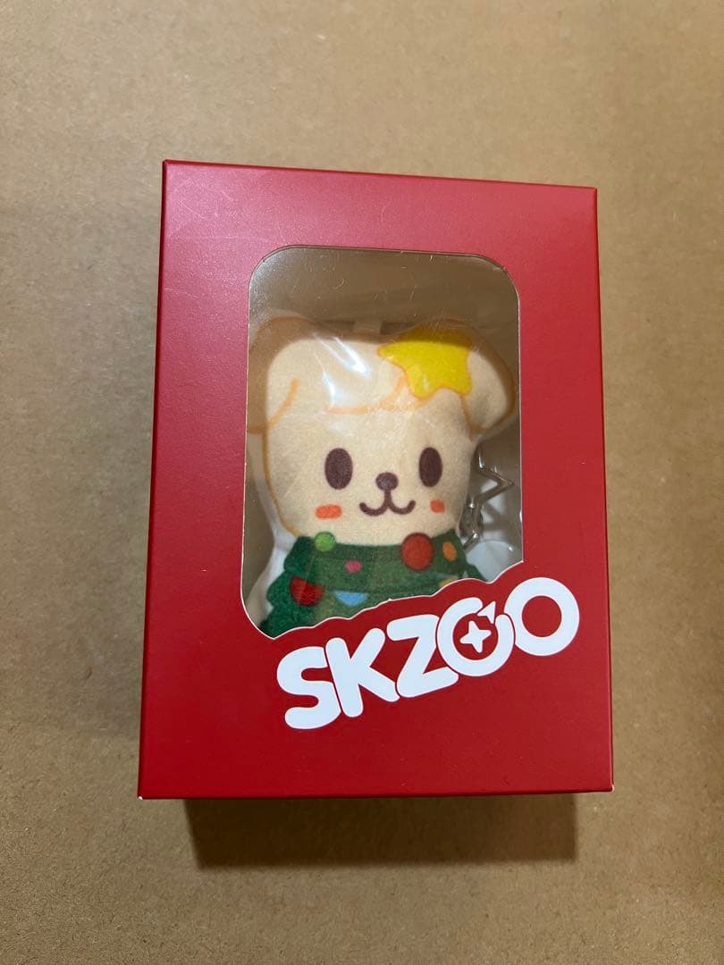 

[USED] Stray Kids Seungmin PuppyM Cushion Keyring