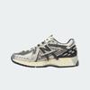 New Balance 1906A Silver Metallic Castlerock M1906AD