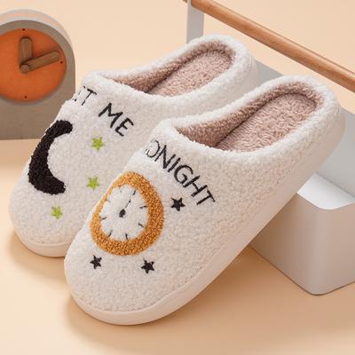 Pamut papucs női otthon bársony vastagodó meleg csendes csúszásmentes pár pamut papucs