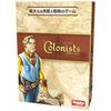 Hobby Japan Colonist ages 12 and Board Game (Japanese Edition) (1-4 players, 30-240 minutes, up)