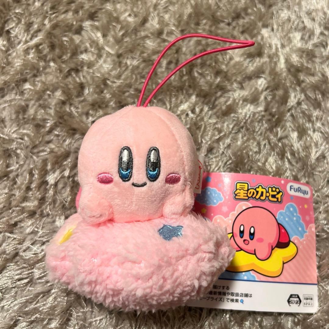 [New with tag] Kirby s Star Cloud Bed Mascot