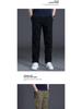 Men's Casual Workwear: Wear-Resistant, Loose Straight-Leg Multi-Pocket Pants for Spring and Autumn