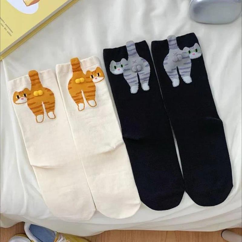1/2pairs Funny Cat Ankle Socks with 3D Pom Poms, Cute Korean Style Novelty Socks for Women, Fashion Crew Socks