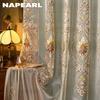 1 buc NAPEARL Stil European High-end Tulle Brodat Draperii Transparente pentru Living Dormitor Balcon Fereastră Decor Acasă