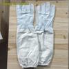Haine de lucru şi uniforme – Îmbrăcăminte pentru apicultură şi de protecţie împotriva insectelor