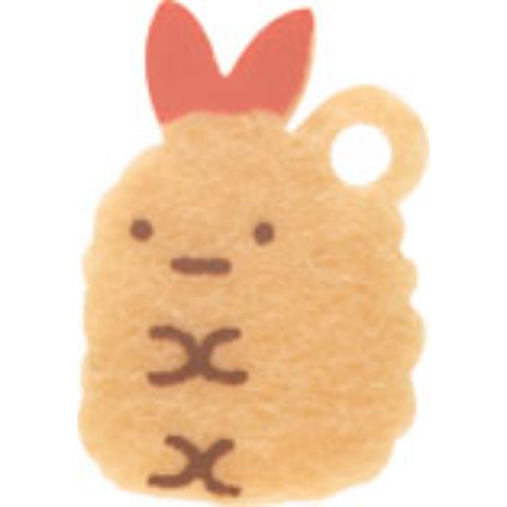San-X Mini Plush Toy Tonkatsu