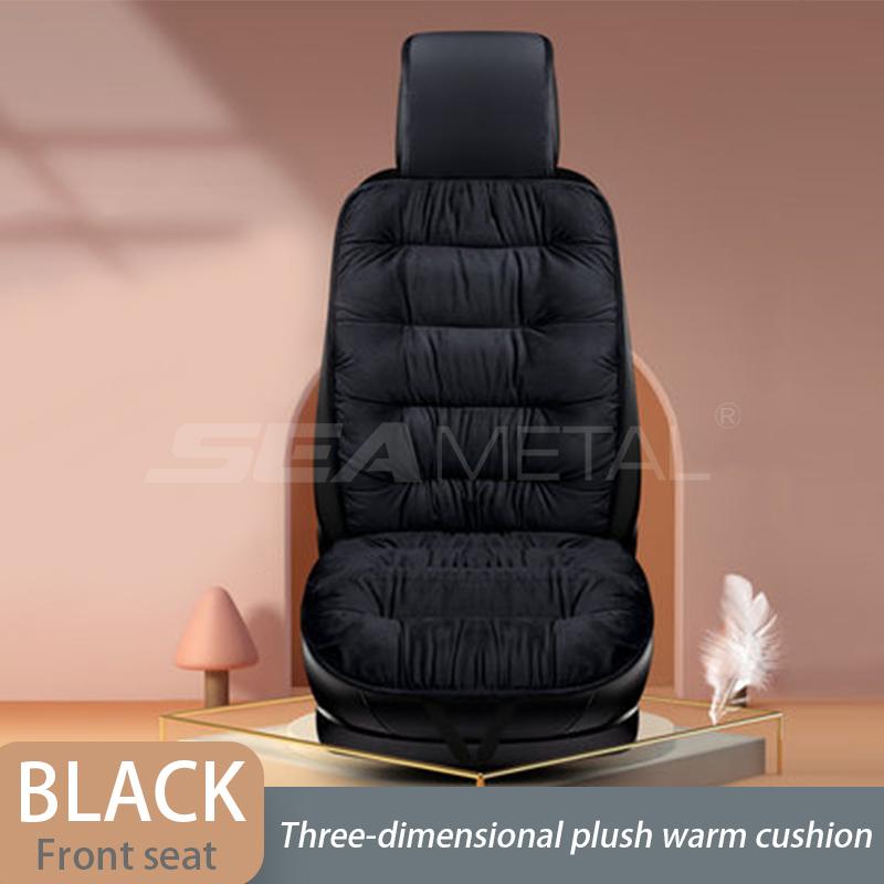 

SEAMETAL Winter Car Seat Cover with Back Pad Warm Auto Seat Cushion Front Chair Protector Universal for Suv Pick-Up Truck Sedan Black front seat 1PC