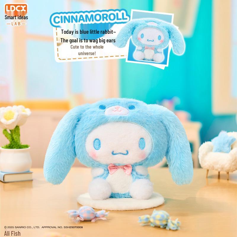 Sanrio Family Kuromi Plush Blind Box Doll Pendant