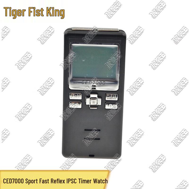 CED7000 Voice-Activated IPSC Shooting Timer