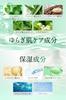 NANOA Cica Daily Face Human Stem Cell Sheet EGF Premium Day 30 Sheets Mask, Doctor-Recommended Mask, Anti-Aging Care, Moisturizing, Cotton, Mother's