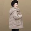 Windproof Padded Jacket Women's Winter National Style Western Style Loose Padded Jacket Women's Thick Padded Jacket