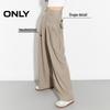 ONLY Women's High-Waisted Wide-Leg Suit Pants