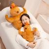 Stuffed Strongman Capybara Animal Plush Small Head Big Muscle Funny Capybara Stuffed Toy Creative Gift for Fitness Enthusiasts