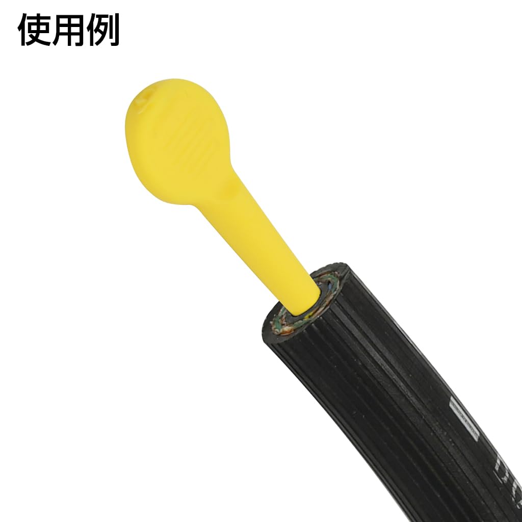 STRAIGHT Line Stopper Set, 5 Pieces, 19-748