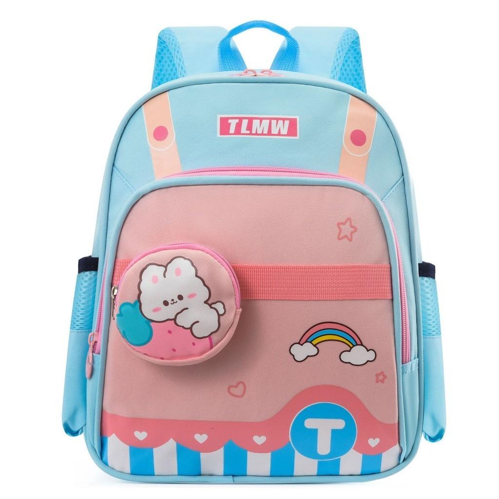 Charming Lightweight Preschool Backpack For Kids With Fun Colors And Comfortable Design Blue